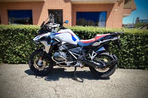 R1250GS Rallye