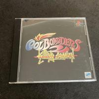 Coolboarders 2 Killing Session PlayStation One PS1