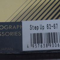 ANELLO DI RIDUZIONE PASSO FILTRI