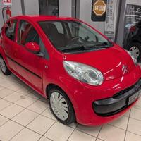 Citroen C1 1.4 DIESEL PRESTITO SENZA BUSTA PAGA
