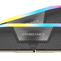 Corsair vengeance rgb ddr5 32gb (2x16gb)