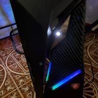 Computer msi gaming series