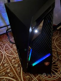 Computer msi gaming series