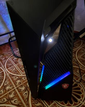 Computer msi gaming series