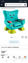 Fisher-Price - La Poltroncina
