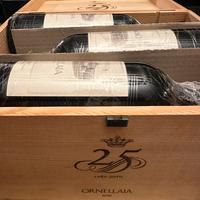 ORNELLAIA CASSA MISTA