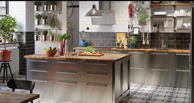 Frontali cassetto VÄRSTA Ikea cm 20x80