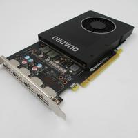 Scheda video Nvidia Quadro P2200 - 5GB