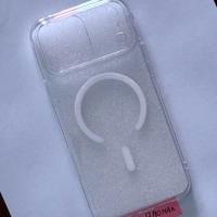 Custodia trasparente per iPhone 17 pro max,