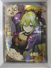 Kuki Shinobu - SSR Card Genshin Impact