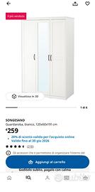 ARMADIO IKEA NUOVO