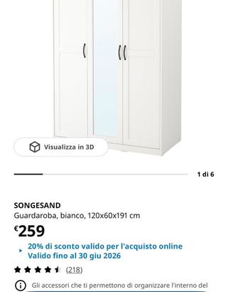 ARMADIO IKEA NUOVO