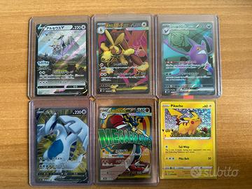 Pokemon Lotto di Carte AR/FULL ART/EX JAP/ENG