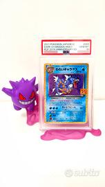 Pokémon Japanese Dark Gyarados Holo – 25th Anniver