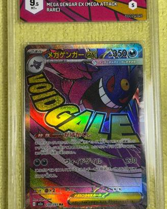 Mega Gengar graad 9,5