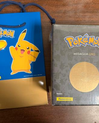 Pokeball oro