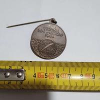 Medaglia 37 ADUNATA Nazionale ALPINI 1964 Verona