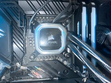 Disipatore liquido corsair
