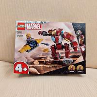 lego 76263 Iron Man Hulkbuster vs.Thanos,
Marvel 