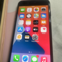 iPhone 7