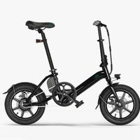 bici elettrica fiido D3 pro