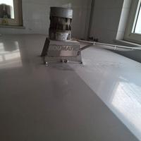 refrigeratore 