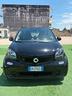 smart-fortwo-eq-passion