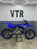 yamaha-yz-125