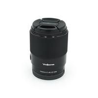 Yongnuo YN 50mm f/1.8 DF DSM Sony E-Mount