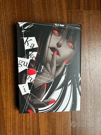 Kakegurui vol 1-2