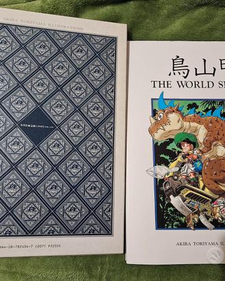 Akira Toriyama The World Special (import jap)