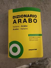 dizionario italiano arabo