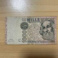1000 LIRE MARCO POLO DEC.MINISTERIALE 6 GEN 1982
