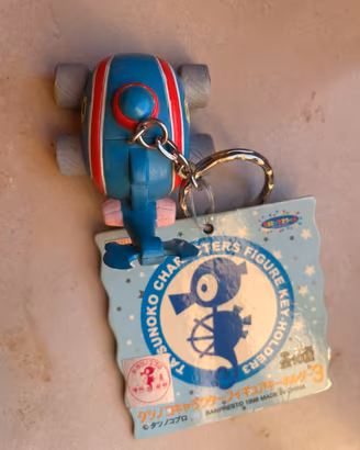 Time Bokan MechaButon Keychain Vintage Tatsunoko