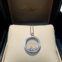 Pendente Chopard "Happy diamond Icon"