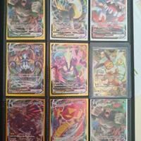 Carte Pokemon Vmax  e promo eevee