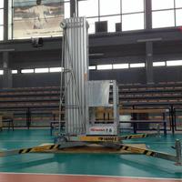 Piattaforma Aerea Faraone P 16000 E