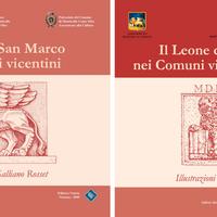 Il leone di San Marco nei Comuni Vicentini  1 e 2