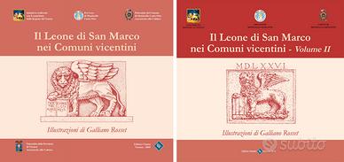 Il leone di San Marco nei Comuni Vicentini  1 e 2