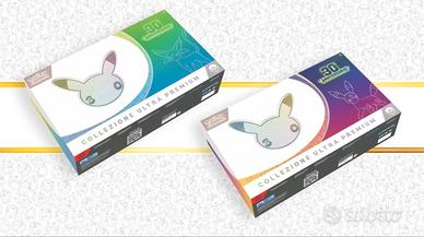 Pokemon 30th upc