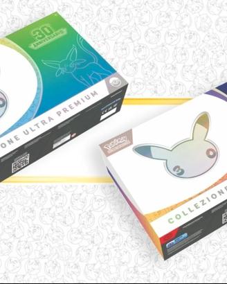 Pokemon 30th upc