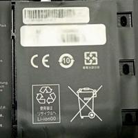 Batteria x tablet >computer portatile 