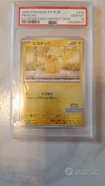 Carte pokemon