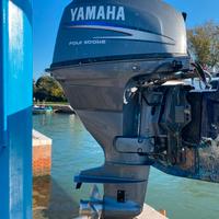 Fuoribordo Yamaha 25 4t