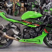 Aziendale Ninya ZX-6R 2024 km 2700