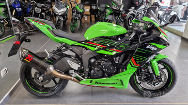 Aziendale Ninya ZX-6R 2024 km 2700