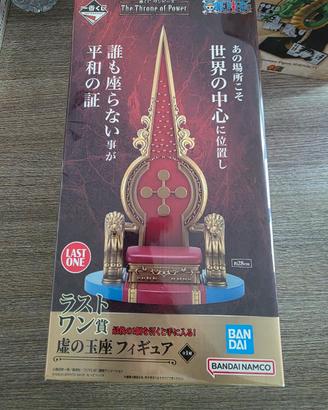 One Piece Il Trono Vuoto Last One Ichiban Kuji