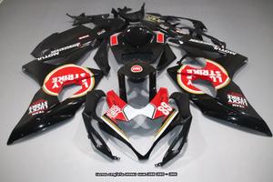 Carena SUZUKI GSXR 1000 2005 - 2006 K5 K6