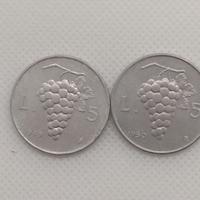 Monete Repubblica Italiana