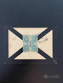 Francobolli Antichi Regno d'Italia 1897